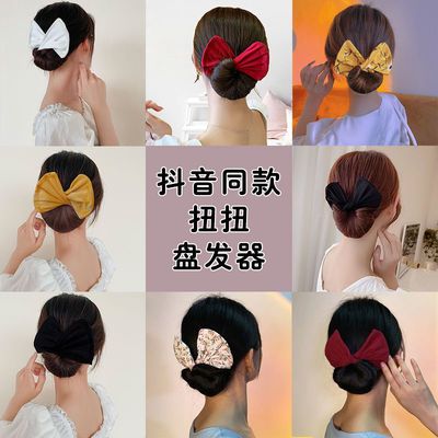 56863/扭扭盘发器网红同款盘发卷发神器懒人新款盘发神器丸子头发带潮品