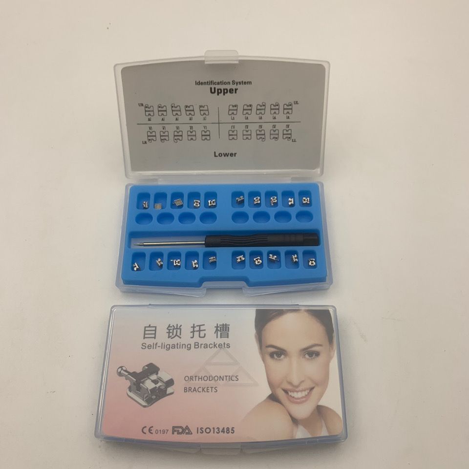 牙科正畸材料自锁托槽 mbt自锁托槽新一代金属自锁托槽送工具包邮