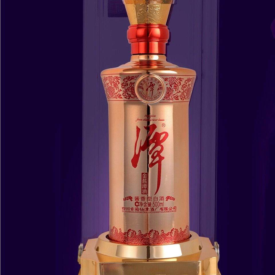 2018年产潭酒金酱潭酒 大曲坤沙酒53度酱香型白酒500mlx6整箱装
