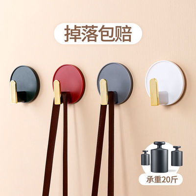 79074/免打孔强力粘钩门后衣服包包钥匙饰品挂架无痕贴墙壁粘胶承重挂钩