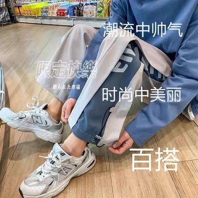 72285/港风休闲裤男ins潮流新款宽松束脚裤2021夏季韩版直筒百搭运动裤