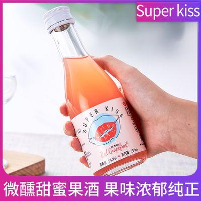 Superkiss 少女果酒微醺5°高颜值甜酒晚安酒小瓶酒水果发酵果味酒