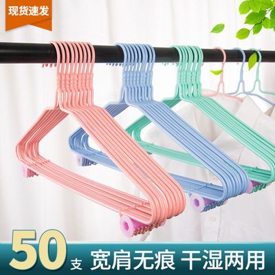 加粗加厚成人衣架子加长大人衣架挂撑家用晾晒衣架批发零售大衣挂