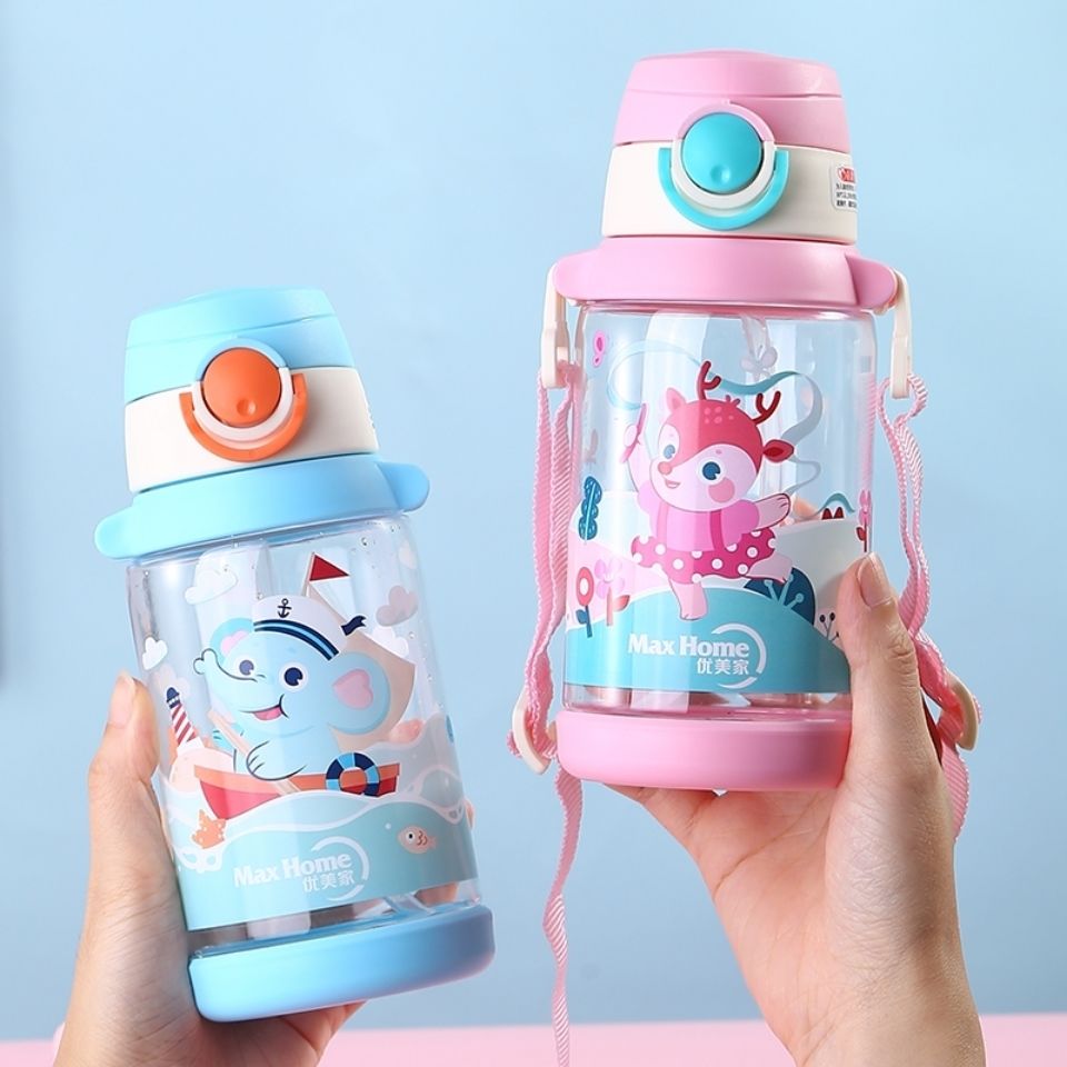 Beautiful home children's straw cup cute cartoon water cup primary school kindergarten cup baby plastic learning drinking cup pot