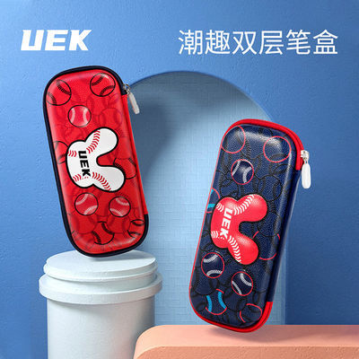 93406/UEK小学生笔盒儿童文具盒笔袋男女孩铅笔盒网红可爱双层大容量ins
