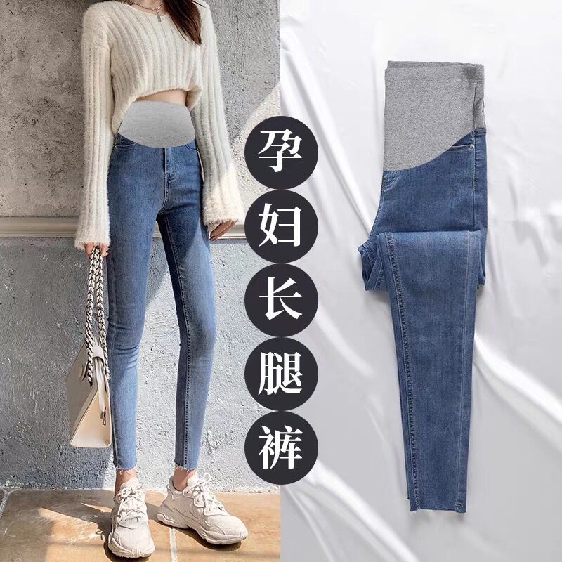 孕婦牛仔褲冬季新款外穿韓版時尚薄款九分小腳褲加絨加厚打底長褲
