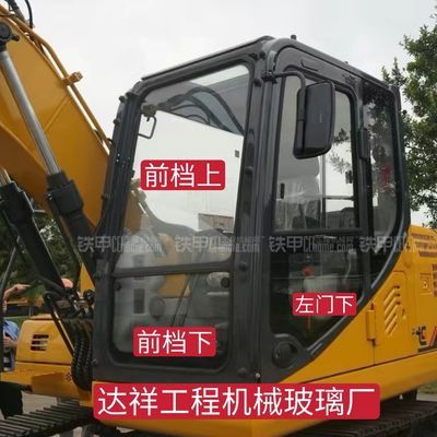 挖掘机玻璃柳工920E/922E/925E挖机挡风前后挡车门钢化玻璃不包邮