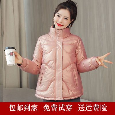 54831/免洗亮面棉服女短款2021冬季新款轻薄宽松立领棉衣大码小个子棉袄
