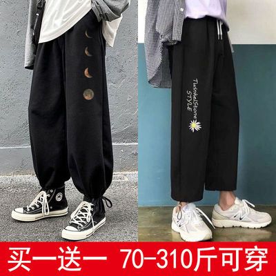 66077/大码男装裤子男夏季薄款休闲潮牌ins涂鸦九分束脚潮流港风休闲裤