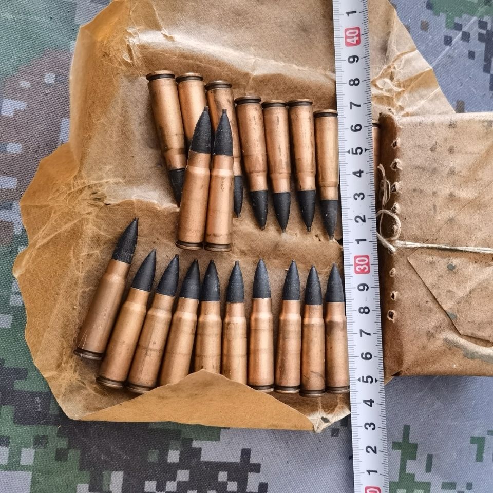 56式7.62覆铜弹壳塑料头教练弹模型训练模型1包20只收藏教学教具
