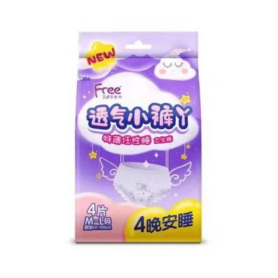 75940/ABC姨妈裤FREE纯棉小裤丫裤型卫生巾夜用安心睡女经期用
