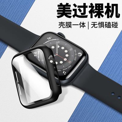适用Applewatch7/8钢化膜壳一体苹果手表iwatchSE6543保护套45/41