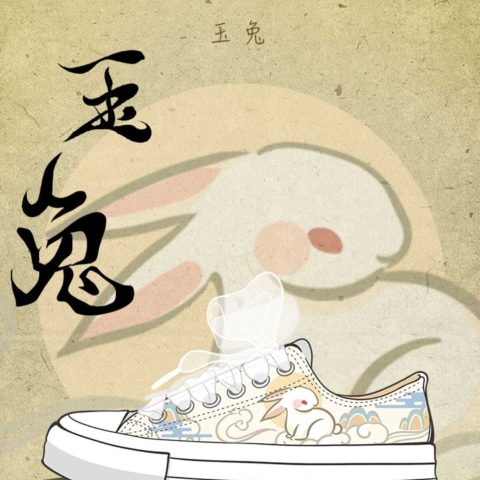 手绘帆布鞋女低帮原创国潮古风学生休闲板鞋创意七夕礼物鞋子