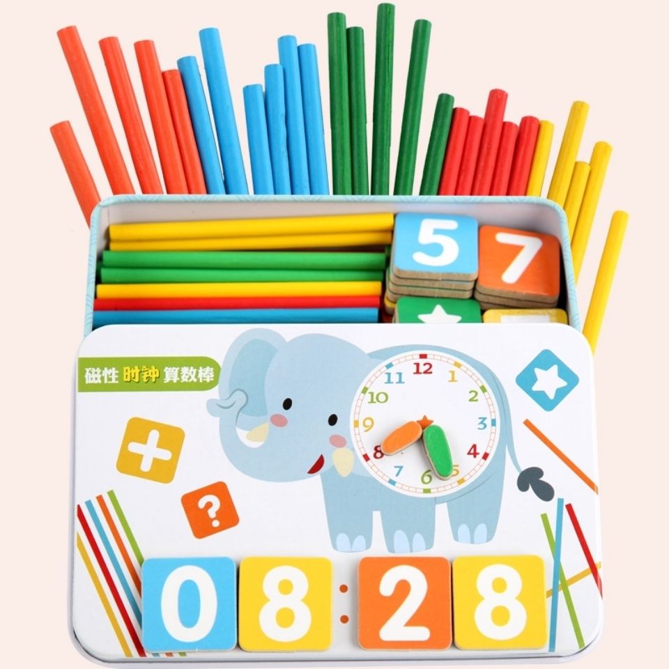儿童算数棒数数学习棒数字棒算术小棒小学生教具玩具幼儿园加减法