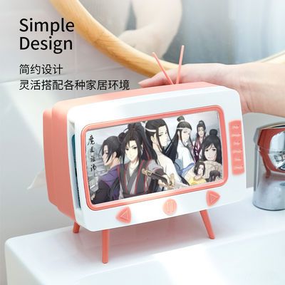 57383/电视机纸巾盒定制 多功能桌面抽纸盒 手机观影支架塑料客厅收纳盒