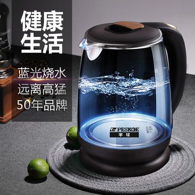 92661/蓝光璃玻电热水壶家用自动断电双层防烫保温不锈钢烧水壶大容量