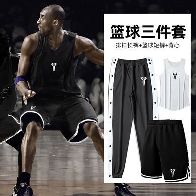 167192/科比篮球服套装男定制队服比赛训练球衣黑曼巴欧文运动背心女夏季