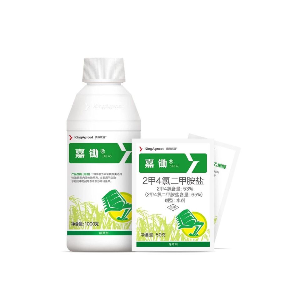 嘉锄 65%二甲四氯二甲胺盐 除阔莎杂草 水竹叶 野慈姑 水稻除草剂