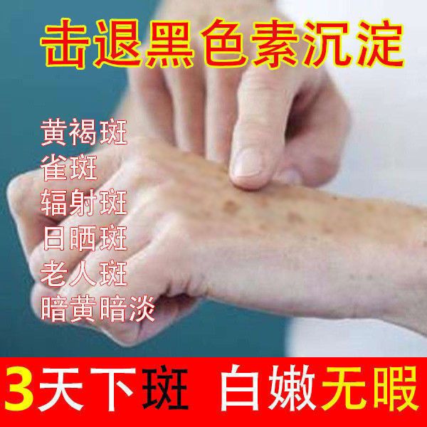 361670a5-fa64-4896-b154-f207ccff4cdd.jpeg