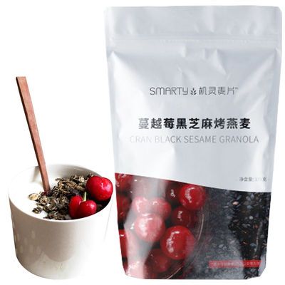 Smarty机灵麦片granola黑芝麻蔓越莓烤燕麦320g烘焙早餐即食代餐