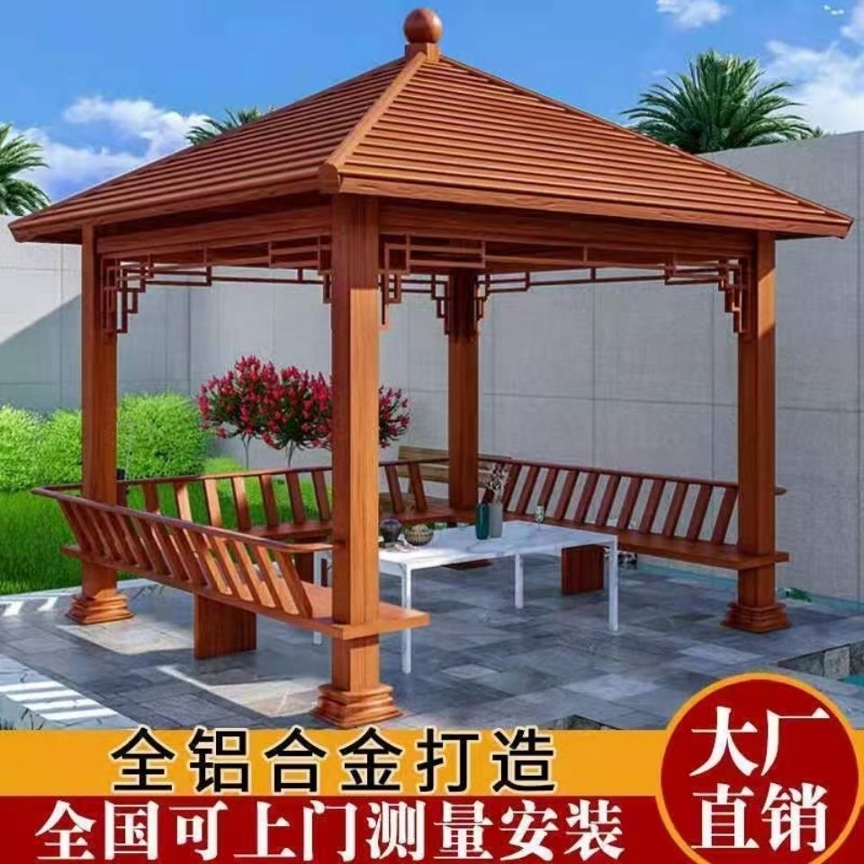 铝合金四角凉亭厂家直销