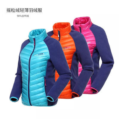 51400/羽菲璐羽绒服摇粒绒徒步运动休闲拼接撞色轻薄女保暖薄款立领短款