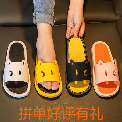 56634/凉拖女夏外穿可爱潮流网红时尚百搭室内家用洗澡防滑软底凉拖鞋男