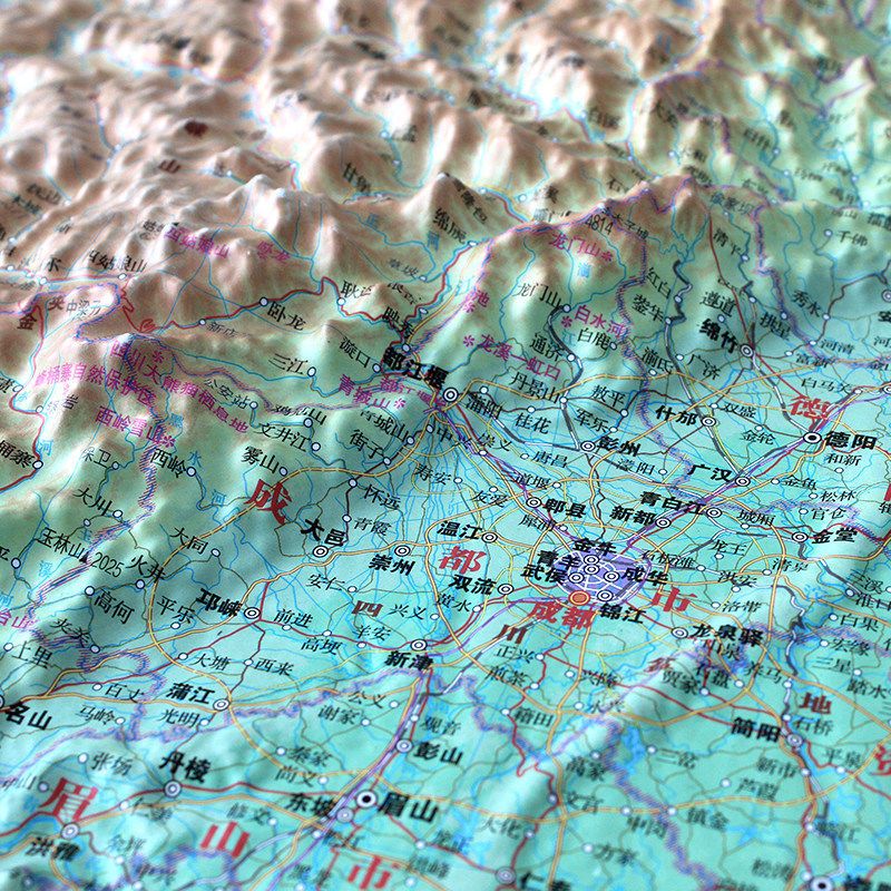 四川省地图3d立体四川省地形图办公学习墙贴1.1*0.8米【2月19日发完】