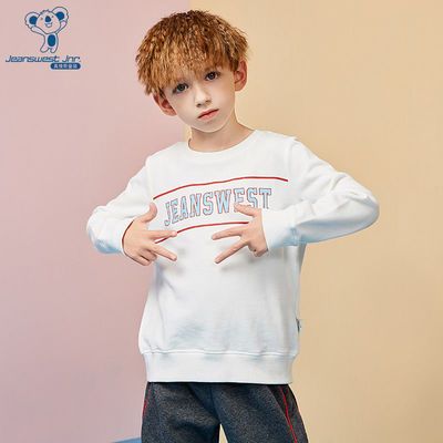 75399/真维斯儿童卫衣套装2021秋新纯棉男童中大童休闲长袖上衣宝宝长裤