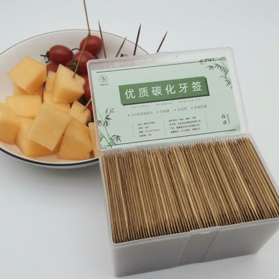 一次性碳化竹牙签超细家庭家用双头高档餐厅商用盒装优质高级环保