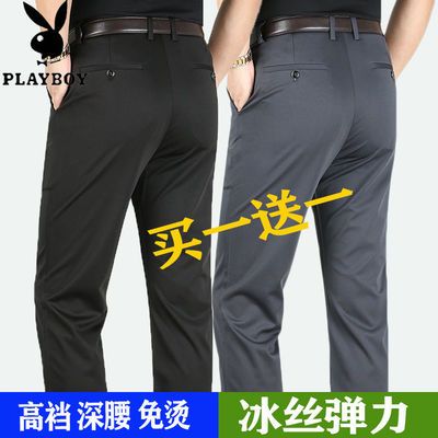 63333/花花公子夏季冰丝薄款休闲裤男士高腰宽松直筒中老年西裤爸爸长裤