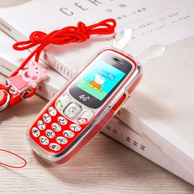 52211/迷你儿童手机学生戒网直板按键4G移动电信联通任意选老年人可爱