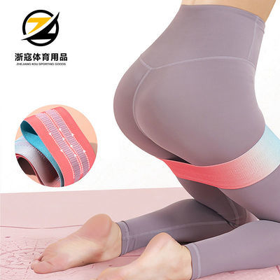 62505/渐变虐臀圈深蹲阻力带翘臀圈瑜伽拉力带提臀练臀弹力带圈男女健身