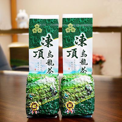 冻顶乌龙茶 春茶新茶冷热泡焙火香浓香型茶叶150g 台湾高山