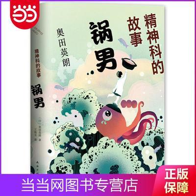 ���ڲ���������ƵĹ��£����� ����ƵĹ����չ�֮�� ���� 11.83Ԫ