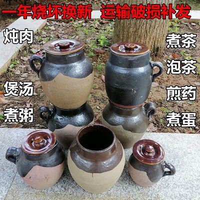 砂罐子茶罐小汤罐粗砂锅土锅传统土陶瓦罐燃气明火炖肉煨焖罐粥罐