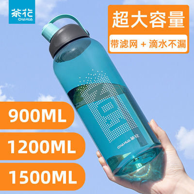 軨˶ˮ˫ڴЯִˮļ6.9Ԫ