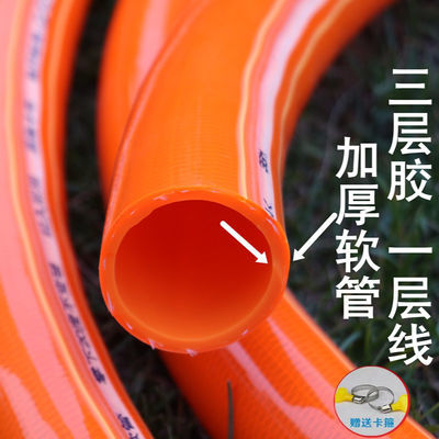 工程专用家用浇地加粗软水管1.2寸1.5寸PVC大口径牛筋管蛇皮管子