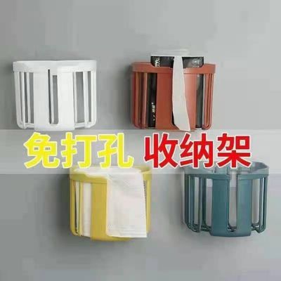 74031/免打孔卫生间卫生纸置物架壁挂式厕所放厕纸架卷纸盒