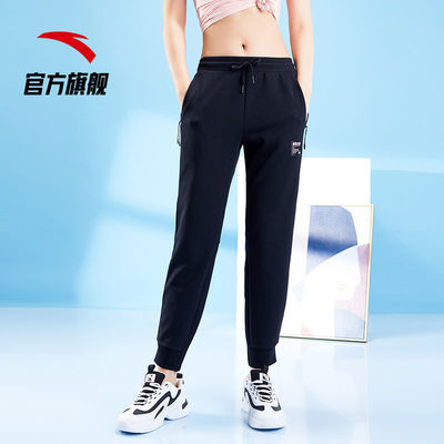 71161/安踏运动九分裤女新款直筒束脚长裤修身显瘦健身162017303