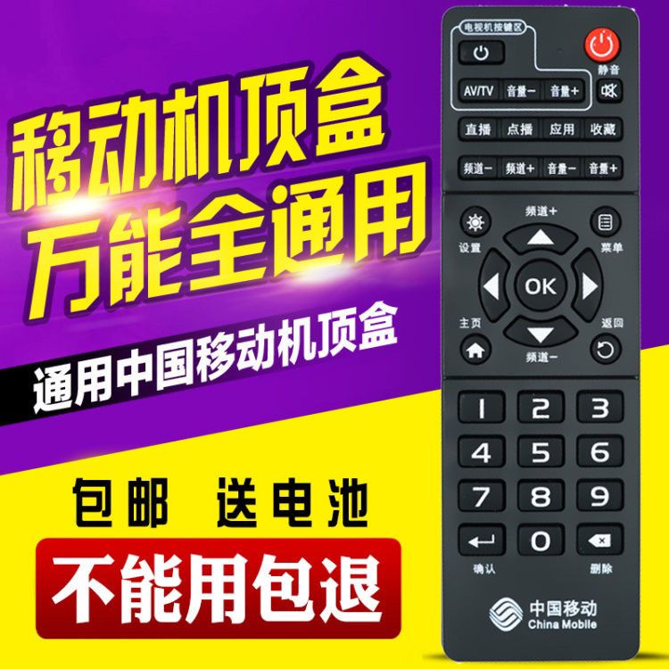 b1514071-5e4d-4f7a-993d-9385de3fa82c.jpeg