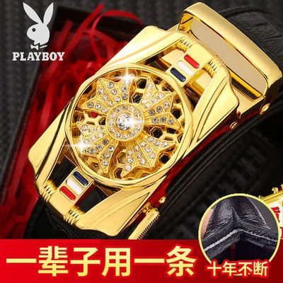 55779/花花公子新款时来运转皮带男士真皮裤带男款中青年人休闲网红皮带