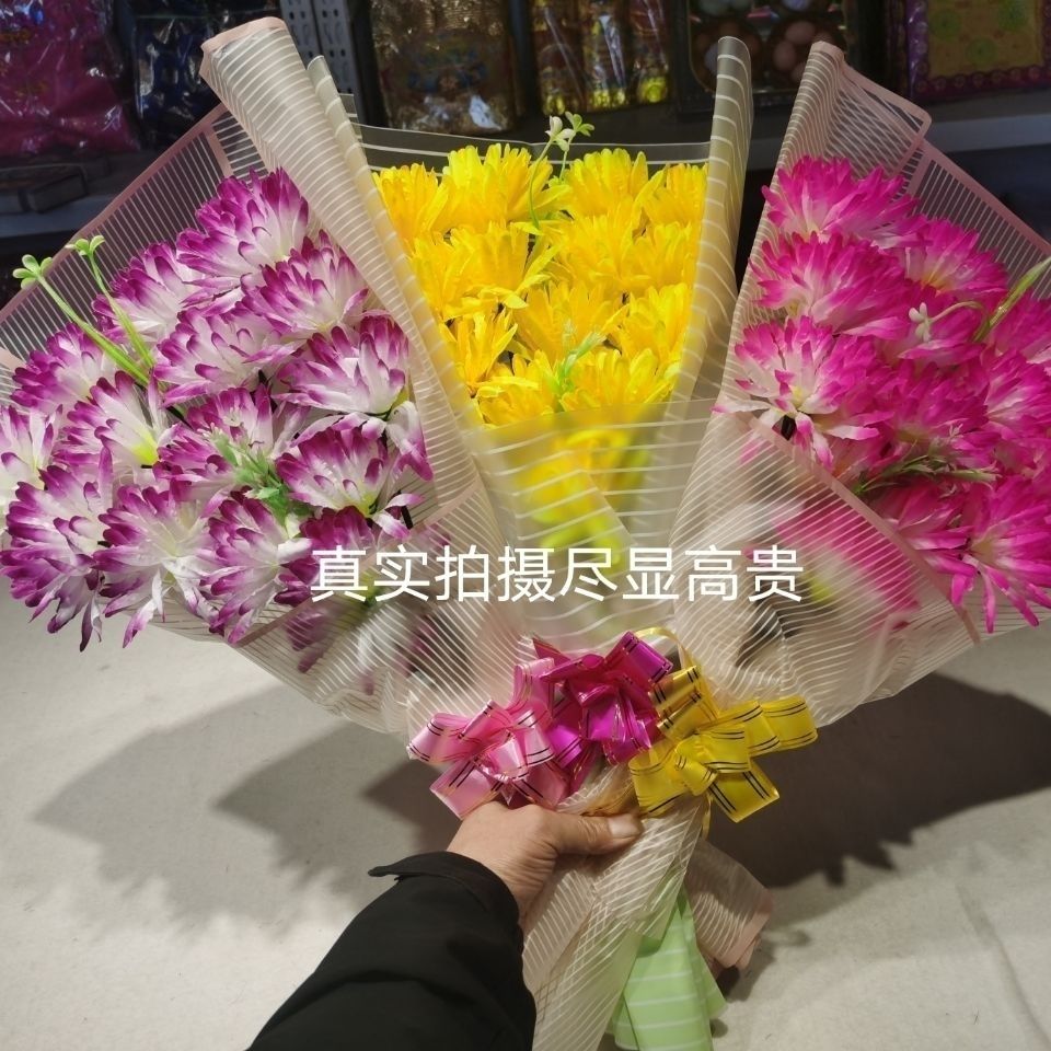 仿真菊花绢花假花清明节扫墓祭祀殡仪上坟用品塑料花装饰摆件批发