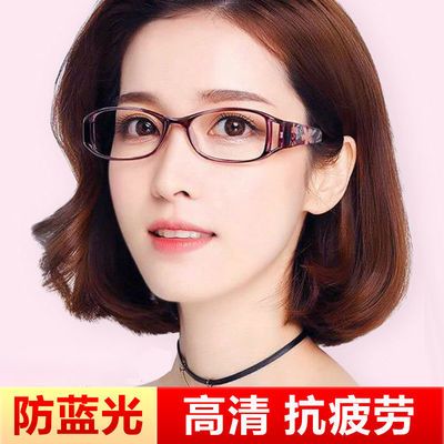 91003/防蓝光时尚折叠老花镜女舒适简约超轻抗疲劳树脂高清远视老花眼镜