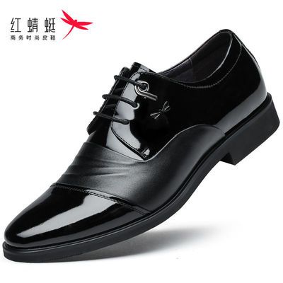 红蜻蜓男鞋新款商务正装皮鞋真皮舒适休闲单鞋办公室鞋男WBA8140
