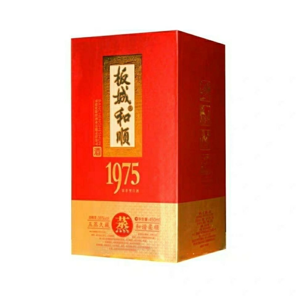 河北承德板城烧锅酒  板城和顺1975红盒38度 450ml*4瓶箱装包邮