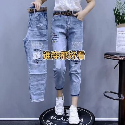 71432/胖妹妹显瘦百搭薄款牛仔裤女潮高腰直筒弹力夏季九分小脚裤新款