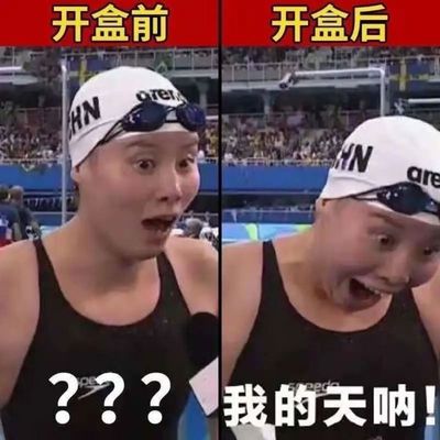 57560/抖音爆款推荐惊喜盲盒,惊喜多多等你来玩!