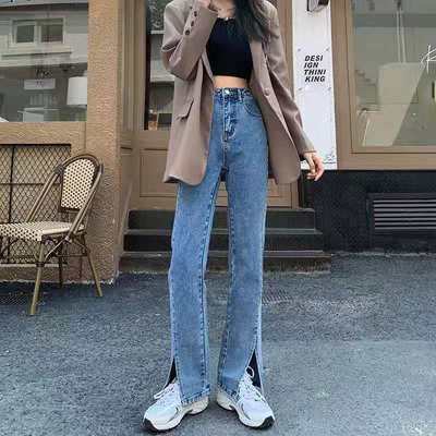 55908/夏季高腰开叉牛仔裤女2021新款小直筒显瘦百搭长裤小个子宽松裤子【8月19日发完】
