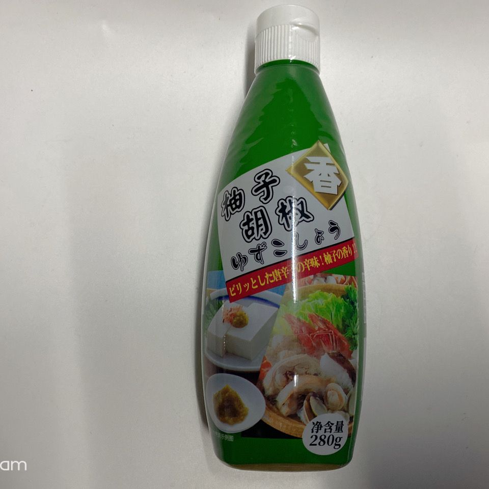 包邮出口日本清水物产柚子胡椒酱280g 寿司料理饺子刺身三文鱼 虎窝拼